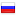 hww.ru server is located in Russia